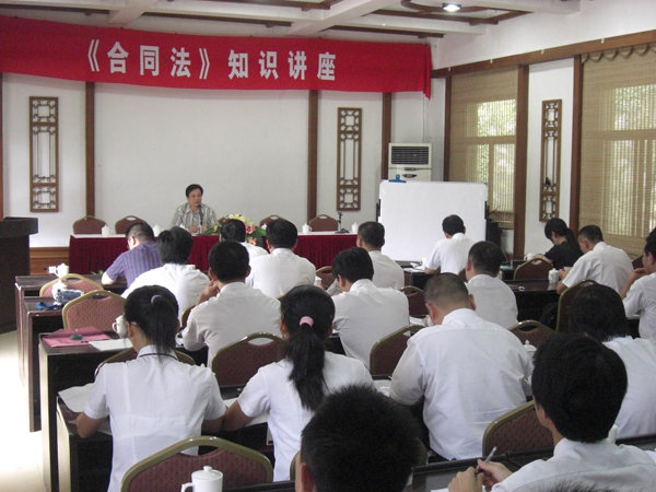 2008ڼ䣬֪ͬʶ